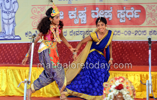 Krishna Vesha contest